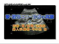 株式会社 日経BP 様