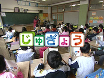 昭通　大会上映用映像